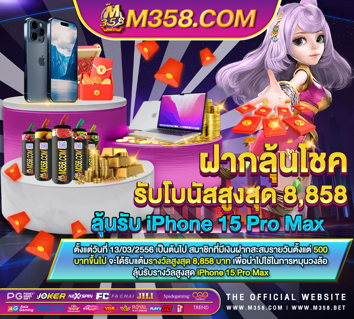 slotxo ปิด ปรับปรุง ถึง กีโมงslot ฝาก 1 บาท ฟรี 99 บาท 2024 ล่าสุด all slot online